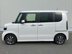 �ףţã��ңӤκ߸˥ڡ������������������ˤ��꤬�Ȥ��������ޤ����ףţã��ңӤϡ֤��������פ��åȡ��ˤ����ͤΥ����饤�դ����Ϥǥ��ݡ��Ȥ������ޤ��� 2