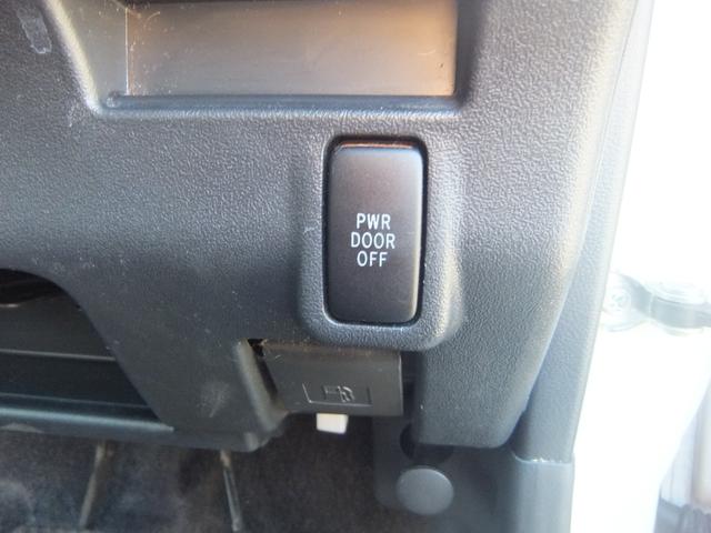 タント Gスペシャル 衝突安全ボディス スマートキー ABS CD TV&ナビ レベライザー アイドリングストップ オートエアコン 電動格納ミラー 片側電動スライドドア エアロ アルミホイル 盗難防止システム 禁煙車(30枚目)