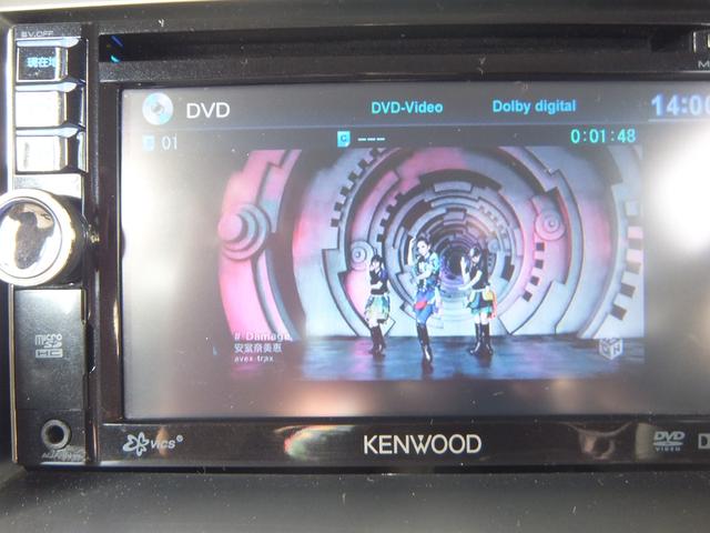 ワゴンＲ ＦＸ　衝突安全ボディ　キーレス　ＡＢＳ　ベンチシート　ナビ　ＤＶＤ　ＣＤ　ＵＳＢ入力端子　ＥＴＣ　ＬＥＤヘッドライト　レベライザー　電動格納ミラー　盗難防止システム　禁煙車（29枚目）