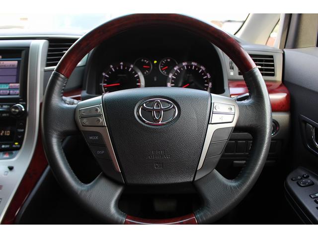 2.4Z カーナビ・Bluetooth・バックカメラ・ETC・プッシュスタート・スマートキー・スペアキー・両側電動スライドドア・フリップダウンモニター・3列シート・クリアランスソナー・HIDライト・フォグライト(34枚目)