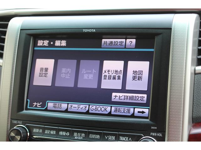2.4Z カーナビ・Bluetooth・バックカメラ・ETC・プッシュスタート・スマートキー・スペアキー・両側電動スライドドア・フリップダウンモニター・3列シート・クリアランスソナー・HIDライト・フォグライト(38枚目)