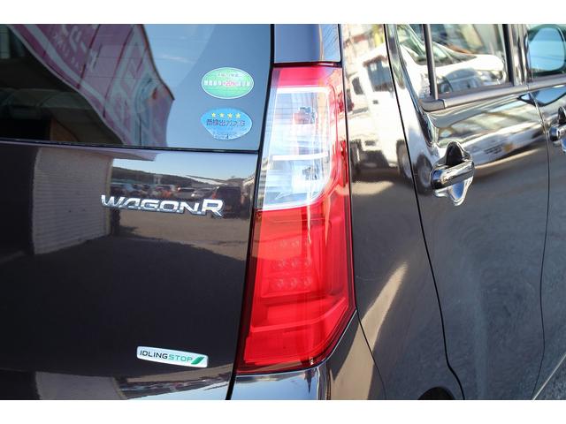 ワゴンＲ ＦＸ　カーオーディオ・ＣＤ再生・キーレスエントリー・衝突安全ボディ・盗難防止システム・アイドリングストップ・ＥＴＣ・スペアキー・取り扱い説明書・ＡＵＴＯエアコン・電動格納ミラー・ベンチシート♪（15枚目）