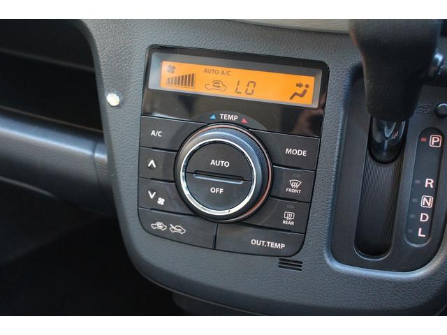 ワゴンＲ ＦＸ　カーオーディオ・ＣＤ再生・キーレスエントリー・衝突安全ボディ・盗難防止システム・アイドリングストップ・ＥＴＣ・スペアキー・取り扱い説明書・ＡＵＴＯエアコン・電動格納ミラー・ベンチシート♪（31枚目）