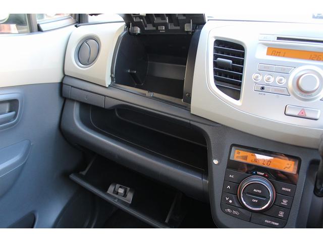 ワゴンＲ ＦＸ　カーオーディオ・ＣＤ再生・キーレスエントリー・衝突安全ボディ・盗難防止システム・アイドリングストップ・ＥＴＣ・スペアキー・取り扱い説明書・ＡＵＴＯエアコン・電動格納ミラー・ベンチシート♪（32枚目）