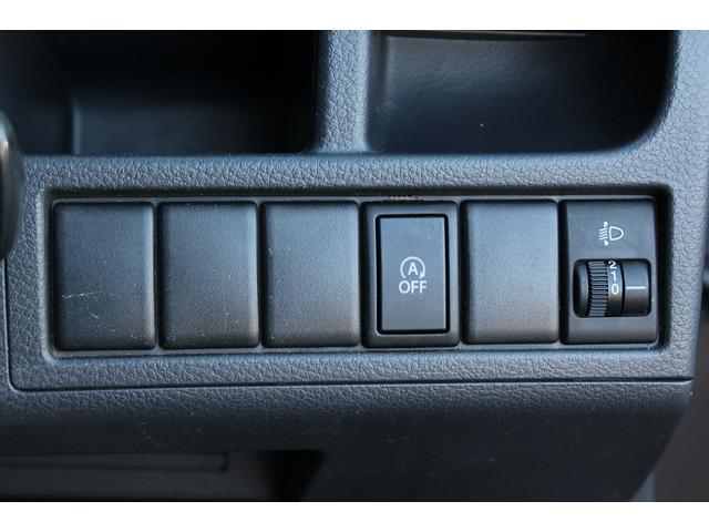 ワゴンＲ ＦＸ　カーオーディオ・ＣＤ再生・キーレスエントリー・衝突安全ボディ・盗難防止システム・アイドリングストップ・ＥＴＣ・スペアキー・取り扱い説明書・ＡＵＴＯエアコン・電動格納ミラー・ベンチシート♪（35枚目）