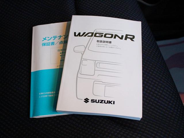 ワゴンＲ ハイブリッドＦＸ　４ＷＤ・衝突被害軽減システム・スマートキー・アイドリングストップ・ナビ・ＴＶ・Ｂｌｕｅｔｏｏｔｈ・レーンアシスト♪（36枚目）