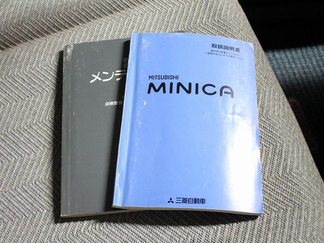ミニカ ヴォイス　５ＭＴ・社外ＣＤレシーバー・取扱説明書♪（33枚目）