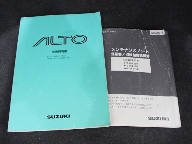 アルトワークス ＲＳ／Ｚ（35枚目）