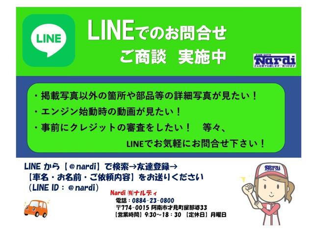 アルトワークス ＲＳ／Ｚ（38枚目）