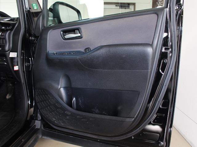 ヴォクシー ＺＳ　ＳＤナビ・ＥＴＣ・バックカメラ・Ｂｌｕｅｔｏｏｔｈ・ＬＥＤライト・オートライト・オートマチックハイビーム・片側電動スライドドア・アイドリングストップ・衝突軽減システム・スマートキー・盗難防止装置（24枚目）