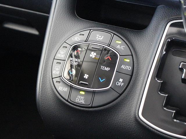 ヴォクシー ＺＳ　ＳＤナビ・ＥＴＣ・バックカメラ・Ｂｌｕｅｔｏｏｔｈ・ＬＥＤライト・オートライト・オートマチックハイビーム・片側電動スライドドア・アイドリングストップ・衝突軽減システム・スマートキー・盗難防止装置（41枚目）