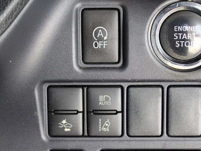 ヴォクシー ＺＳ　ＳＤナビ・ＥＴＣ・バックカメラ・Ｂｌｕｅｔｏｏｔｈ・ＬＥＤライト・オートライト・オートマチックハイビーム・片側電動スライドドア・アイドリングストップ・衝突軽減システム・スマートキー・盗難防止装置（42枚目）
