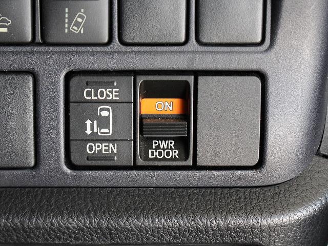 ヴォクシー ＺＳ　ＳＤナビ・ＥＴＣ・バックカメラ・Ｂｌｕｅｔｏｏｔｈ・ＬＥＤライト・オートライト・オートマチックハイビーム・片側電動スライドドア・アイドリングストップ・衝突軽減システム・スマートキー・盗難防止装置（43枚目）