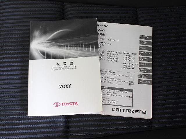 ヴォクシー ＺＳ　ＳＤナビ・ＥＴＣ・バックカメラ・Ｂｌｕｅｔｏｏｔｈ・ＬＥＤライト・オートライト・オートマチックハイビーム・片側電動スライドドア・アイドリングストップ・衝突軽減システム・スマートキー・盗難防止装置（45枚目）