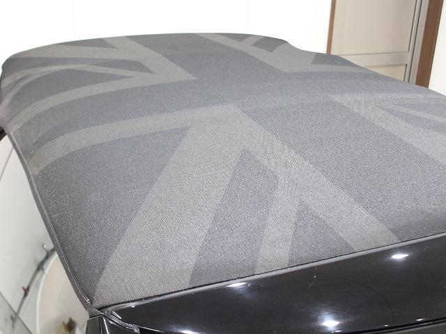 ＭＩＮＩ クーパーＳ　コンバーチブル　ハーマンカードン・ユニオンジャックソフトトップ・ユニオンジャックテール・純正ナビ・バックカメラ・Ｂｌｕｅｔｏｏｔｈ・ドライブレコーダー・ＥＴＣ・クルーズコントロール・茶革シート・シートヒーター（11枚目）