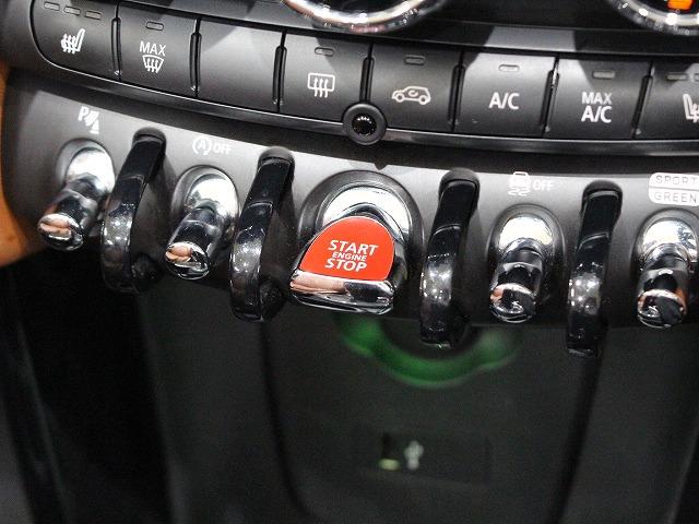 ＭＩＮＩ クーパーＳ　コンバーチブル　ハーマンカードン・ユニオンジャックソフトトップ・ユニオンジャックテール・純正ナビ・バックカメラ・Ｂｌｕｅｔｏｏｔｈ・ドライブレコーダー・ＥＴＣ・クルーズコントロール・茶革シート・シートヒーター（36枚目）