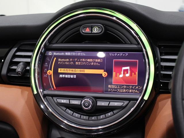 ＭＩＮＩ クーパーＳ　コンバーチブル　ハーマンカードン・ユニオンジャックソフトトップ・ユニオンジャックテール・純正ナビ・バックカメラ・Ｂｌｕｅｔｏｏｔｈ・ドライブレコーダー・ＥＴＣ・クルーズコントロール・茶革シート・シートヒーター（39枚目）