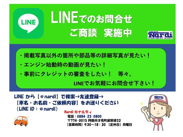 ＭＩＮＩ クーパーＳ　コンバーチブル　ハーマンカードン・ユニオンジャックソフトトップ・ユニオンジャックテール・純正ナビ・バックカメラ・Ｂｌｕｅｔｏｏｔｈ・ドライブレコーダー・ＥＴＣ・クルーズコントロール・茶革シート・シートヒーター（49枚目）