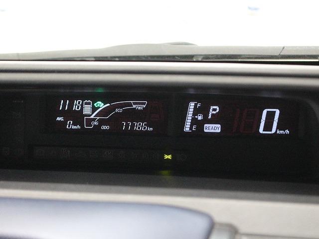 アクア Ｓ　ＳＤナビ・バックカメラ・ＥＴＣ・Ｂｌｕｅｔｏｏｔｈ・スマートキー・電動格納ミラー・アイドリングストップ・衝突安全ボディ・Ｗエアバック・ＡＵＴＯエアコン（31枚目）