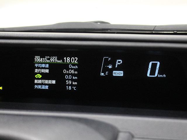 アクア Ｇ　Ｇ’ｓ　アルパインナビ・バックカメラ・ＥＴＣ・Ｂｌｕｅｔｏｏｔｈ・ハーフレザーシート・ＬＥＤライト・クルーズコントロール・ステアリングスイッチ・ドライブレコーダー・アイドリングストップ・衝突安全ボディ（32枚目）