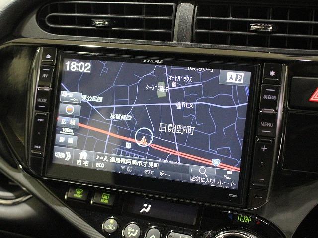 アクア Ｇ　Ｇ’ｓ　アルパインナビ・バックカメラ・ＥＴＣ・Ｂｌｕｅｔｏｏｔｈ・ハーフレザーシート・ＬＥＤライト・クルーズコントロール・ステアリングスイッチ・ドライブレコーダー・アイドリングストップ・衝突安全ボディ（35枚目）