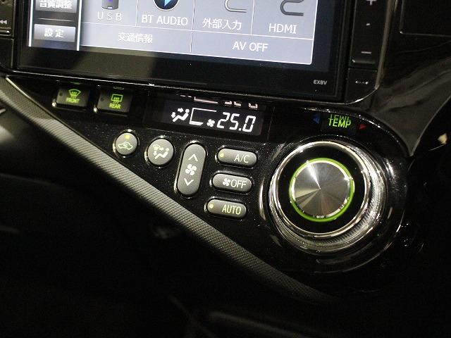 アクア Ｇ　Ｇ’ｓ　アルパインナビ・バックカメラ・ＥＴＣ・Ｂｌｕｅｔｏｏｔｈ・ハーフレザーシート・ＬＥＤライト・クルーズコントロール・ステアリングスイッチ・ドライブレコーダー・アイドリングストップ・衝突安全ボディ（38枚目）