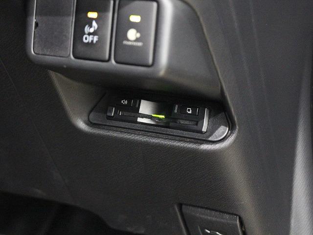 アクア Ｇ　Ｇ’ｓ　アルパインナビ・バックカメラ・ＥＴＣ・Ｂｌｕｅｔｏｏｔｈ・ハーフレザーシート・ＬＥＤライト・クルーズコントロール・ステアリングスイッチ・ドライブレコーダー・アイドリングストップ・衝突安全ボディ（42枚目）