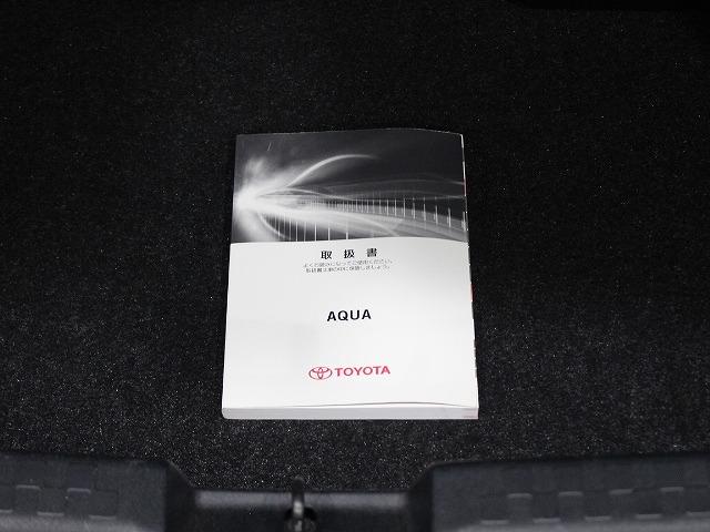アクア Ｇ　Ｇ’ｓ　アルパインナビ・バックカメラ・ＥＴＣ・Ｂｌｕｅｔｏｏｔｈ・ハーフレザーシート・ＬＥＤライト・クルーズコントロール・ステアリングスイッチ・ドライブレコーダー・アイドリングストップ・衝突安全ボディ（45枚目）
