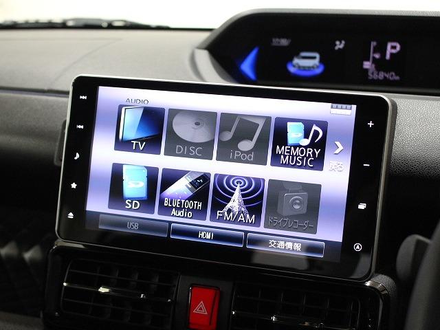 タント カスタムXスタイルセレクション SDナビ・ドラレコ・バックカメラ・Bluetooth・クリアランスソナー・両側パワースライドドア・衝突軽減システム・LEDライト・オートマチックハイビーム・シートヒーター・シートバックテーブル(37枚目)