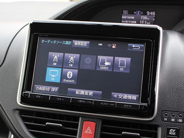 エスクァイア ハイブリッドGi SDナビ・バックカメラ・ETC・フリップダウンモニター・両側パワースライドドア・衝突軽減システム・クルーズコントロール・合皮レザーシート・シートヒーター・AUTOライト・LEDライト・レーダー探知機(39枚目)