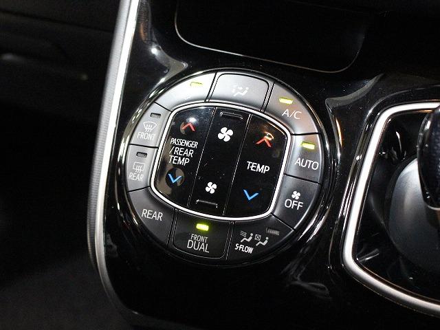 エスクァイア ハイブリッドGi SDナビ・バックカメラ・ETC・フリップダウンモニター・両側パワースライドドア・衝突軽減システム・クルーズコントロール・合皮レザーシート・シートヒーター・AUTOライト・LEDライト・レーダー探知機(41枚目)