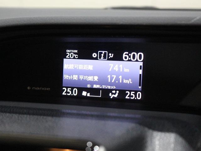 エスクァイア ハイブリッドGi SDナビ・バックカメラ・ETC・フリップダウンモニター・両側パワースライドドア・衝突軽減システム・クルーズコントロール・合皮レザーシート・シートヒーター・AUTOライト・LEDライト・レーダー探知機(42枚目)