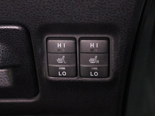 エスクァイア ハイブリッドGi SDナビ・バックカメラ・ETC・フリップダウンモニター・両側パワースライドドア・衝突軽減システム・クルーズコントロール・合皮レザーシート・シートヒーター・AUTOライト・LEDライト・レーダー探知機(44枚目)