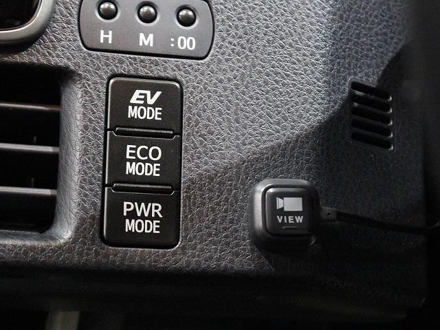 エスクァイア ハイブリッドGi SDナビ・バックカメラ・ETC・フリップダウンモニター・両側パワースライドドア・衝突軽減システム・クルーズコントロール・合皮レザーシート・シートヒーター・AUTOライト・LEDライト・レーダー探知機(46枚目)