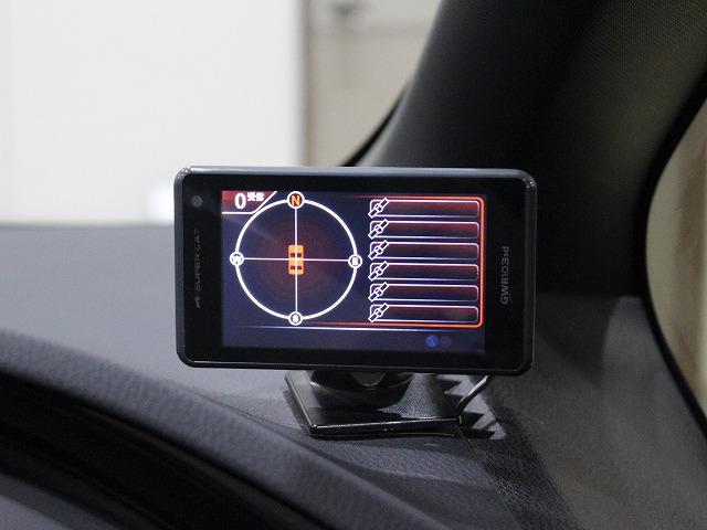 エスクァイア ハイブリッドGi SDナビ・バックカメラ・ETC・フリップダウンモニター・両側パワースライドドア・衝突軽減システム・クルーズコントロール・合皮レザーシート・シートヒーター・AUTOライト・LEDライト・レーダー探知機(47枚目)