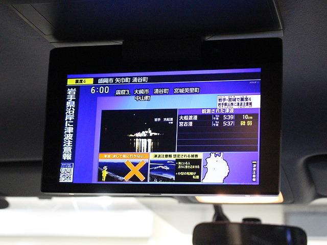 エスクァイア ハイブリッドGi SDナビ・バックカメラ・ETC・フリップダウンモニター・両側パワースライドドア・衝突軽減システム・クルーズコントロール・合皮レザーシート・シートヒーター・AUTOライト・LEDライト・レーダー探知機(49枚目)