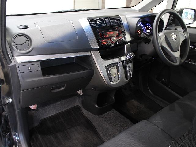 ムーヴ カスタム X ケンウッドオーディオ・ETC・AUTOライト・HIDライト・AUTOエアコン・スマートキー・盗難防止装置・プライバシーガラス・ウィンカーミラー・純正14インチアルミホイール・アイドリングストップ(31枚目)