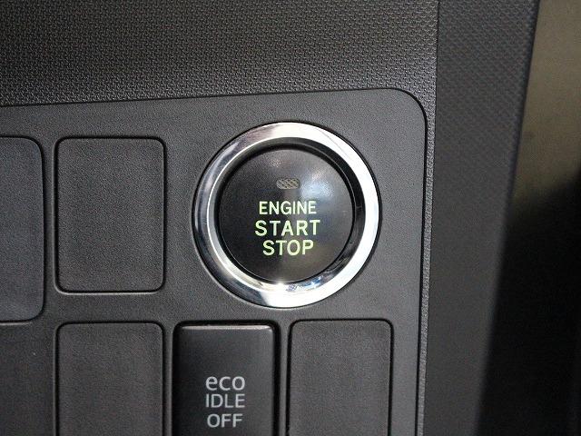 ムーヴ カスタム X ケンウッドオーディオ・ETC・AUTOライト・HIDライト・AUTOエアコン・スマートキー・盗難防止装置・プライバシーガラス・ウィンカーミラー・純正14インチアルミホイール・アイドリングストップ(34枚目)