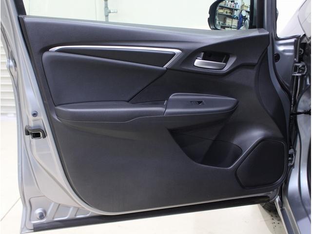 フィットハイブリッド Ｌパッケージ　純正ＨＤＤナビ・バックカメラ・ＥＴＣ・クルーズコントロール・ハーフレザーシート・本革巻きステアリング・ステアリングリモコン・ＬＥＤライト・ＡＵＴＯライト・衝突軽減システム・電動格納ミラー（27枚目）