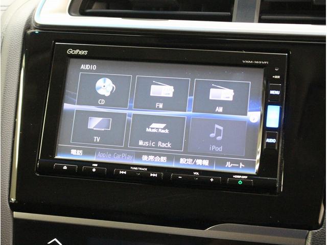 フィットハイブリッド Ｌパッケージ　純正ＨＤＤナビ・バックカメラ・ＥＴＣ・クルーズコントロール・ハーフレザーシート・本革巻きステアリング・ステアリングリモコン・ＬＥＤライト・ＡＵＴＯライト・衝突軽減システム・電動格納ミラー（34枚目）