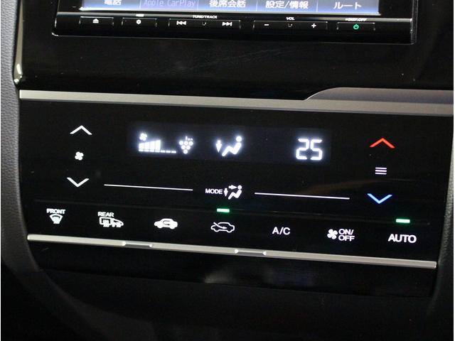 フィットハイブリッド Ｌパッケージ　純正ＨＤＤナビ・バックカメラ・ＥＴＣ・クルーズコントロール・ハーフレザーシート・本革巻きステアリング・ステアリングリモコン・ＬＥＤライト・ＡＵＴＯライト・衝突軽減システム・電動格納ミラー（36枚目）