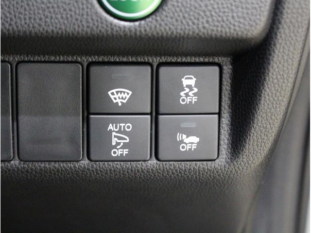 フィットハイブリッド Ｌパッケージ　純正ＨＤＤナビ・バックカメラ・ＥＴＣ・クルーズコントロール・ハーフレザーシート・本革巻きステアリング・ステアリングリモコン・ＬＥＤライト・ＡＵＴＯライト・衝突軽減システム・電動格納ミラー（37枚目）