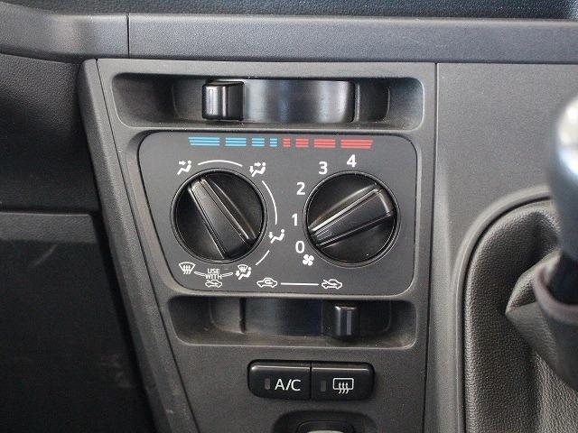 ハイゼットカーゴ ＤＸ　ハイルーフ・切替式４ＷＤ・ＥＴＣ・クリアランスソナー・キーレスキー・両側スライドドア・フルフラット・アイドリングストップ・ドライブレコーダー・パワーウィンドウ・オーバーヘッドコンソール（34枚目）