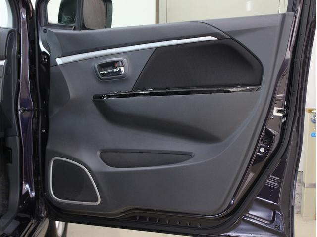 ワゴンRスティングレー X SDナビ・CD・DVD・アイドリングストップ・バンパーフォグ・AUTOエアコン・電動格納ミラー・スマートキー・フルフラット・盗難防止装置・衝突安全ボディ・HIDライト・純正アルミホイール(24枚目)