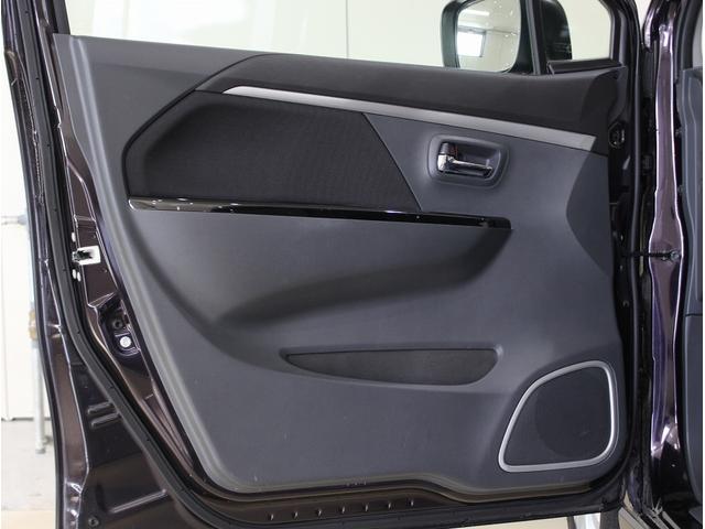 ワゴンRスティングレー X SDナビ・CD・DVD・アイドリングストップ・バンパーフォグ・AUTOエアコン・電動格納ミラー・スマートキー・フルフラット・盗難防止装置・衝突安全ボディ・HIDライト・純正アルミホイール(30枚目)