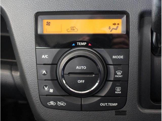 ワゴンRスティングレー X SDナビ・CD・DVD・アイドリングストップ・バンパーフォグ・AUTOエアコン・電動格納ミラー・スマートキー・フルフラット・盗難防止装置・衝突安全ボディ・HIDライト・純正アルミホイール(39枚目)