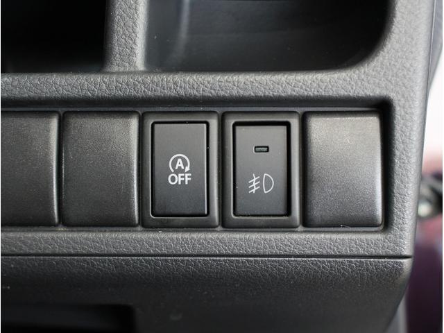 ワゴンRスティングレー X SDナビ・CD・DVD・アイドリングストップ・バンパーフォグ・AUTOエアコン・電動格納ミラー・スマートキー・フルフラット・盗難防止装置・衝突安全ボディ・HIDライト・純正アルミホイール(40枚目)