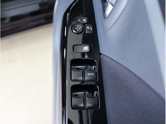 ワゴンRスティングレー X SDナビ・CD・DVD・アイドリングストップ・バンパーフォグ・AUTOエアコン・電動格納ミラー・スマートキー・フルフラット・盗難防止装置・衝突安全ボディ・HIDライト・純正アルミホイール(41枚目)