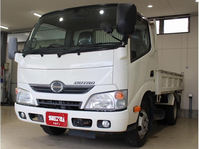 デュトロ ダンプ　積載２ｔダンプ・ＥＴＣ・５ＭＴ・ディーゼルターボ・パワーステアリング・パワーウィンドウ・エアコン・エコモード切替・スペアキー・電動格納ミラー（3枚目）