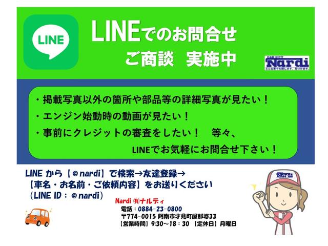 デュトロ ダンプ　積載２ｔダンプ・ＥＴＣ・５ＭＴ・ディーゼルターボ・パワーステアリング・パワーウィンドウ・エアコン・エコモード切替・スペアキー・電動格納ミラー（40枚目）